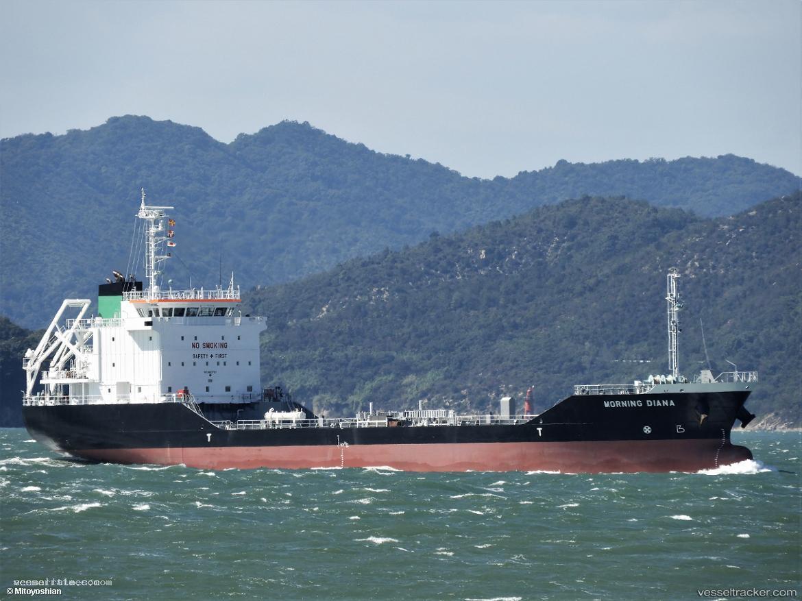 Morning-Diana - Lpg Tanker vessel registered in Panama