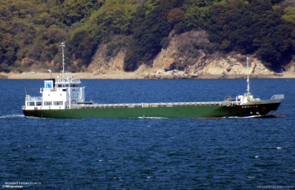 Dai-18SEIUNMARU - General Cargo Ship vessel registered in Japan
