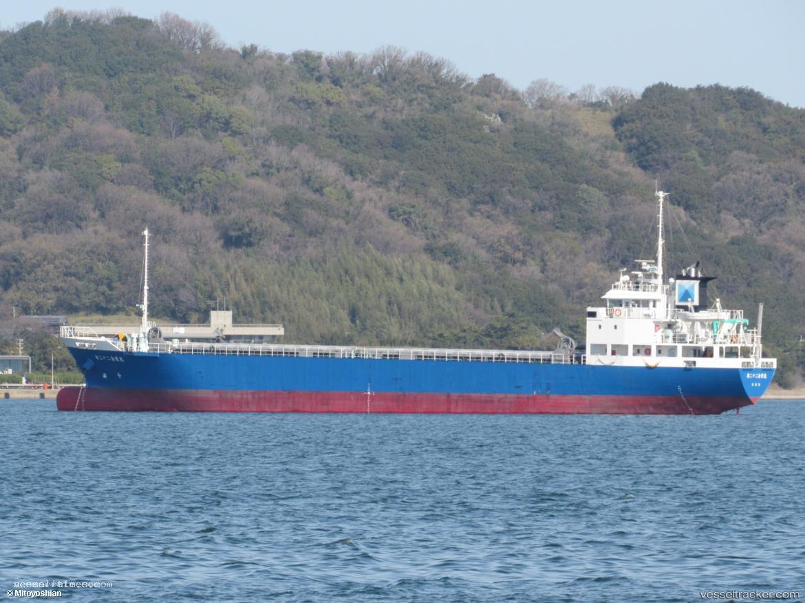 Dai22kineimaru - General Cargo Ship vessel registered in Japan