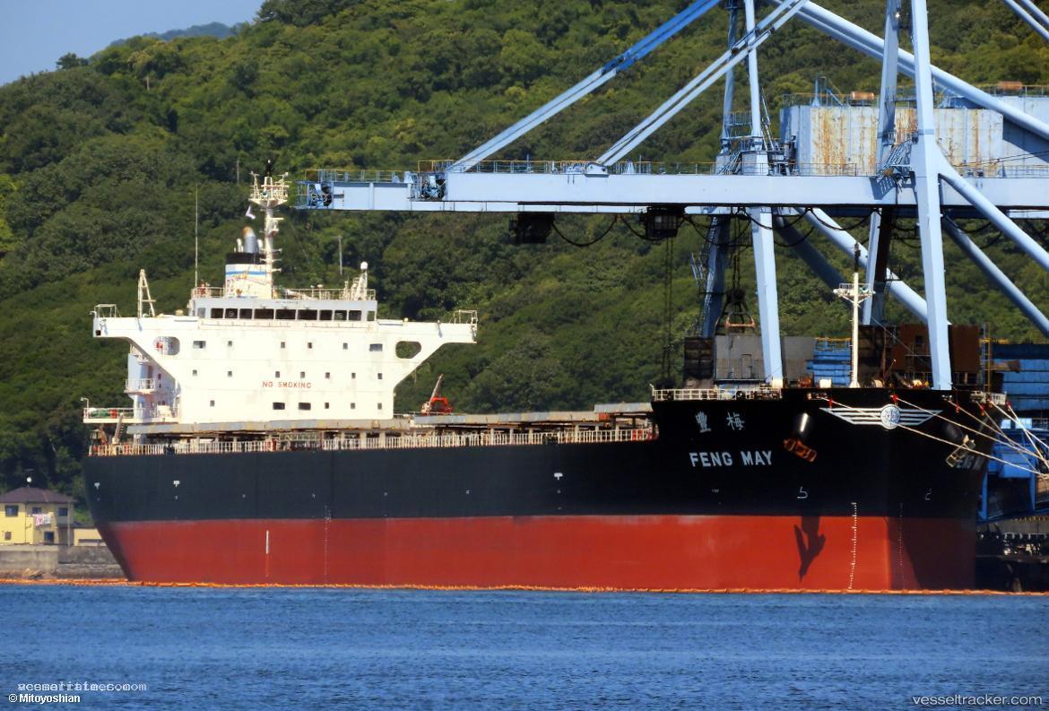 Feng-May - Bulk Carrier vessel registered in Liberia