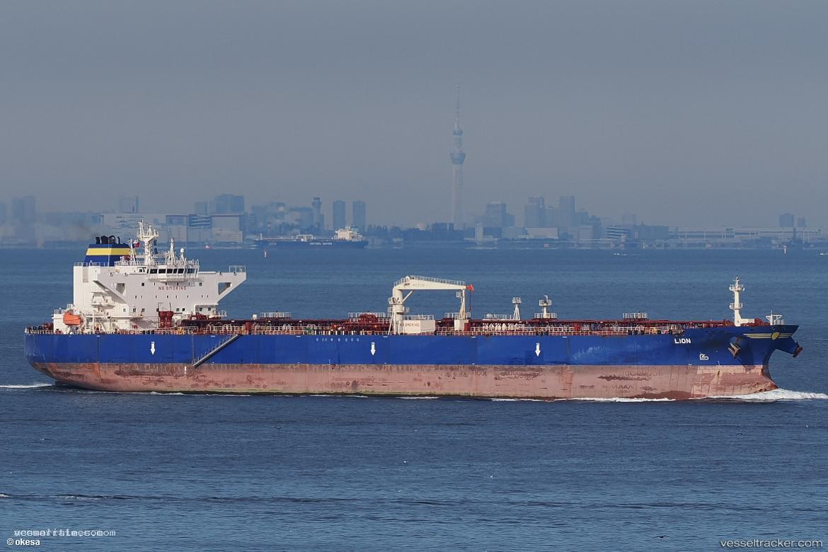Lion - Crude Oil Tanker vessel registered in Liberia