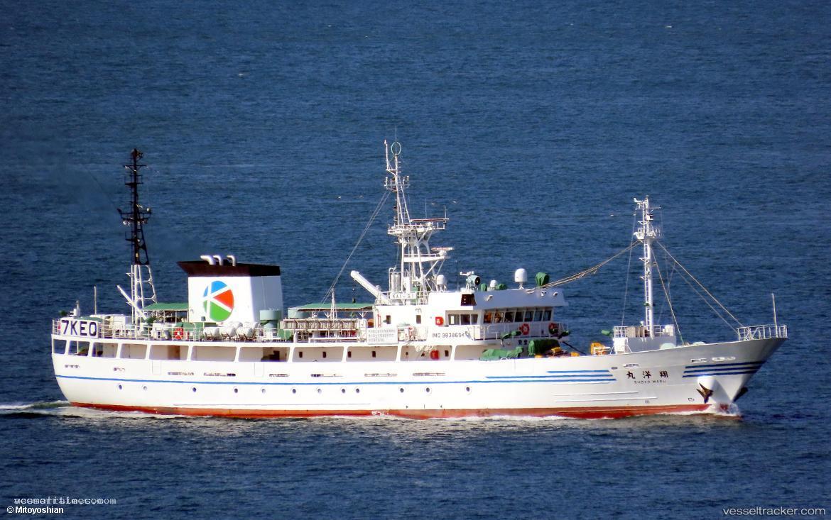 Shoyo-Maru - Fishing Vessel vessel registered in Japan