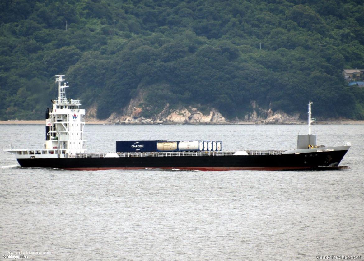 Yuua - General Cargo Ship vessel registered in Japan