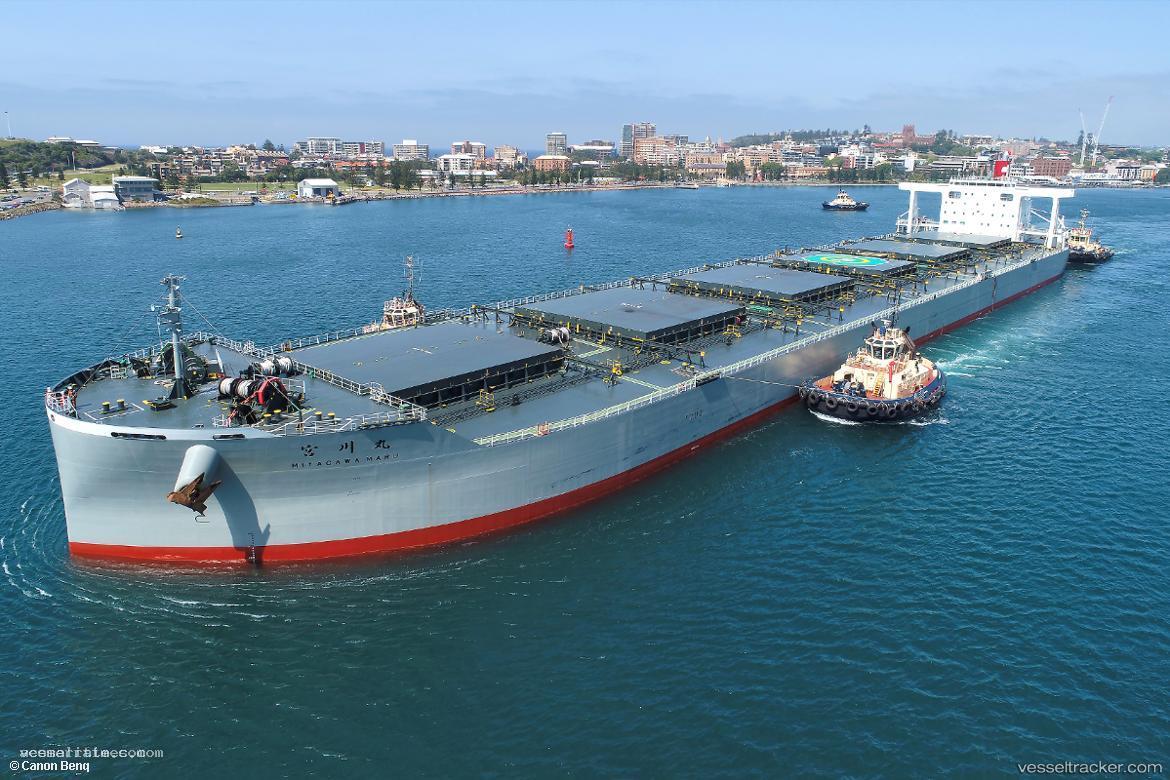 Miyagawa-Maru - Bulk Carrier vessel registered in Japan