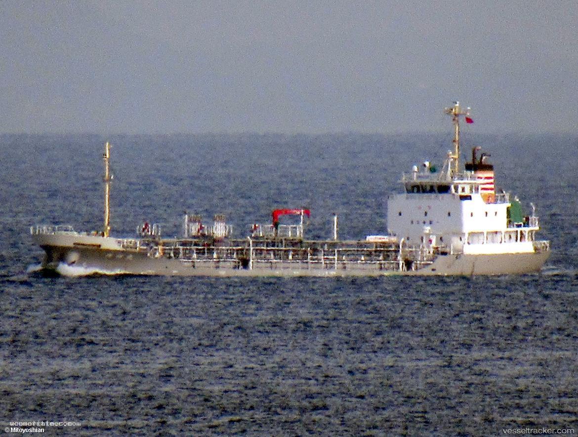 Kosho-Maru - Chemical Oil Products Tanker vessel registered in Japan