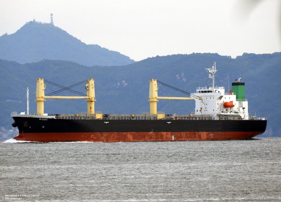 Midori - Multi Purpose Carrier vessel registered in Panama