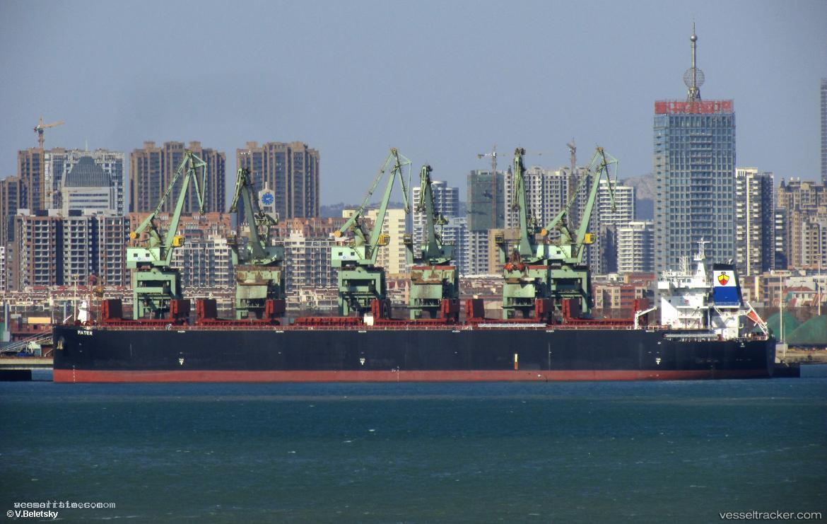 Mater - Wood Chips Carrier vessel registered in Singapore
