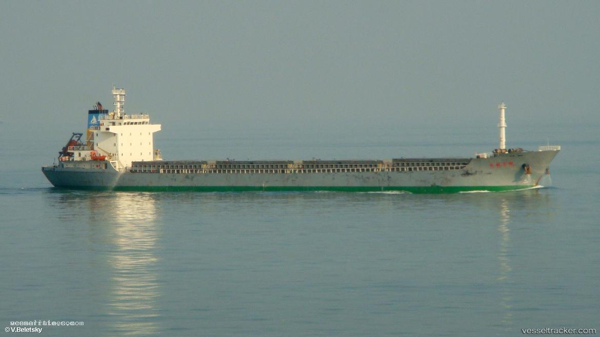 Yong-Hang-Fu-Qiang - Bulk Carrier vessel registered in China