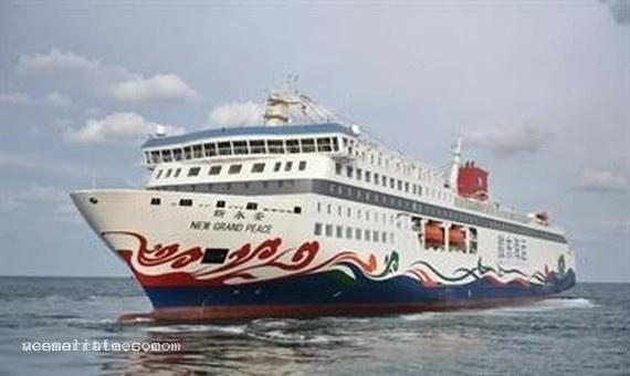 New-Grand-Peace - Passenger Ro Ro Cargo Ship vessel registered in Panama