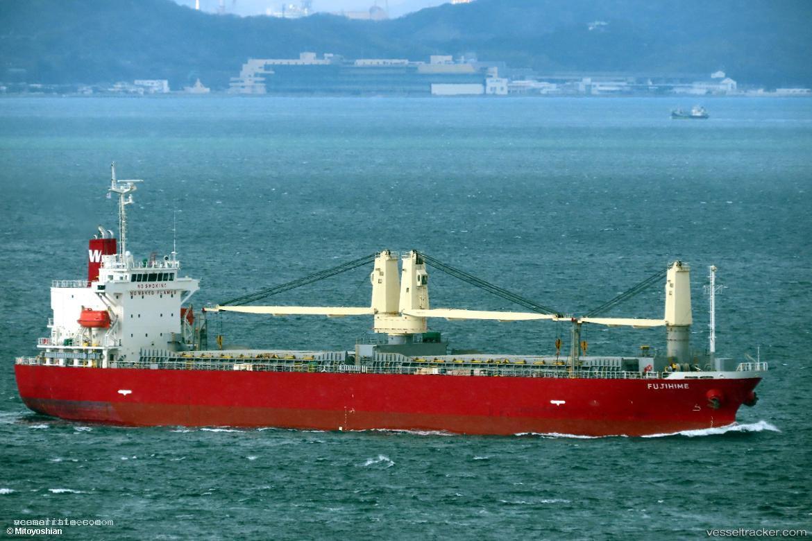 Fujihime - General Cargo Ship vessel registered in Philippines