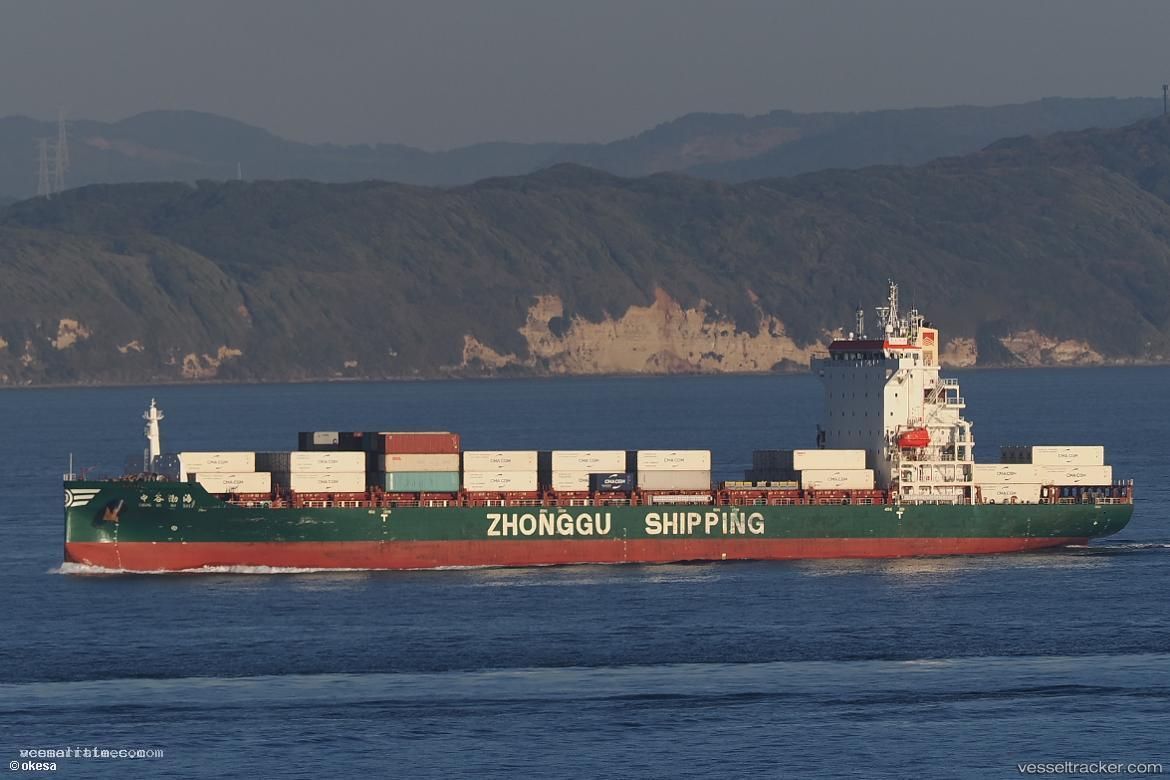 Zhong-Gu-Bo-Hai - Container Ship vessel registered in China