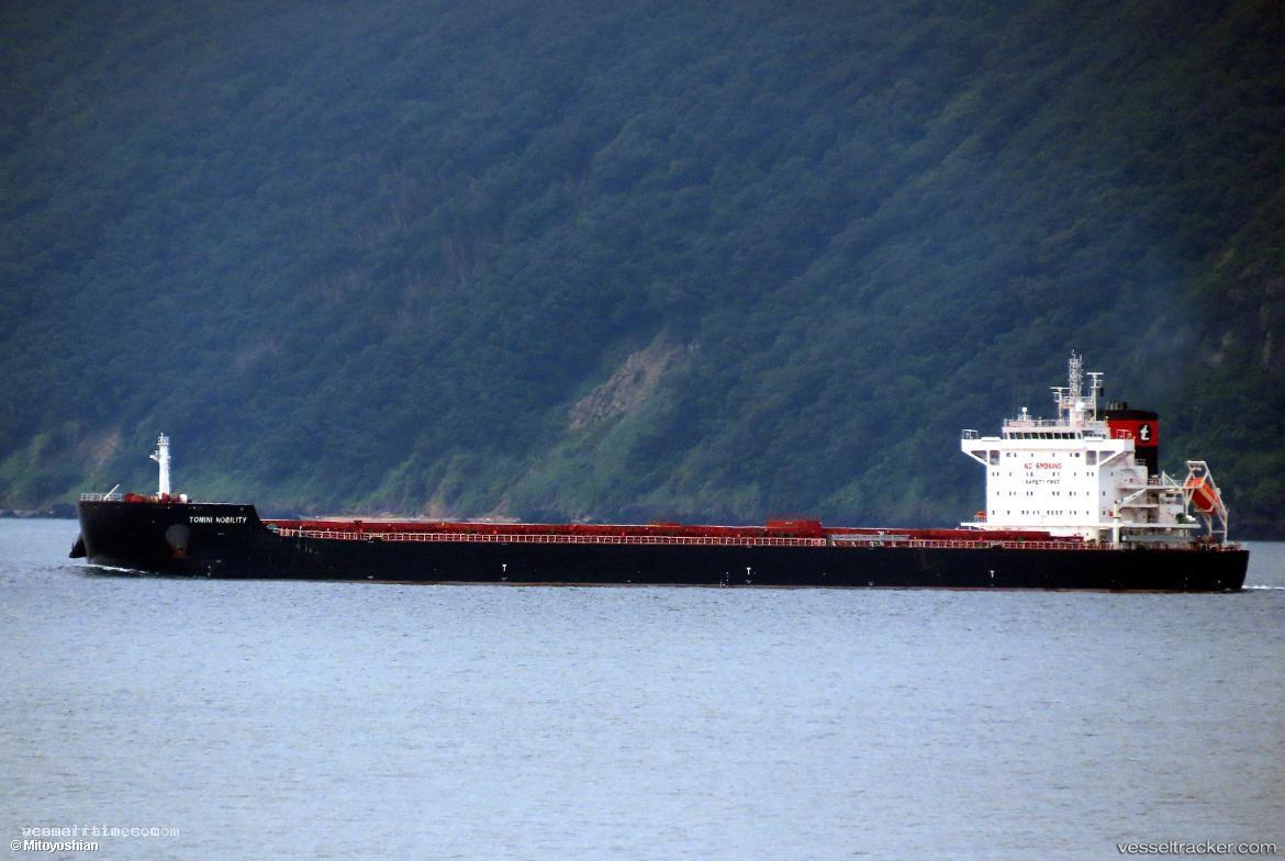 Salacia - Bulk Carrier vessel registered in Portugal
