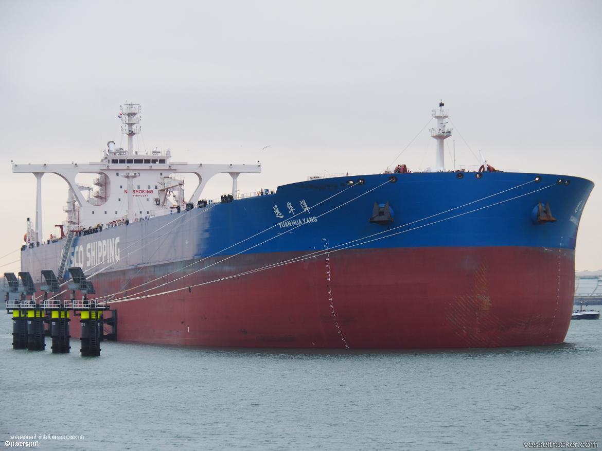 Yuan-Hua-Yang - Crude Oil Tanker vessel registered in China