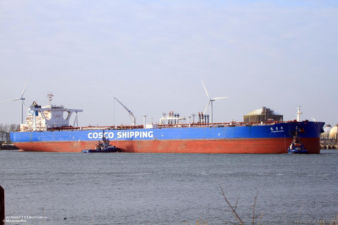 Yuan-Gui-Yang - Crude Oil Tanker vessel registered in China
