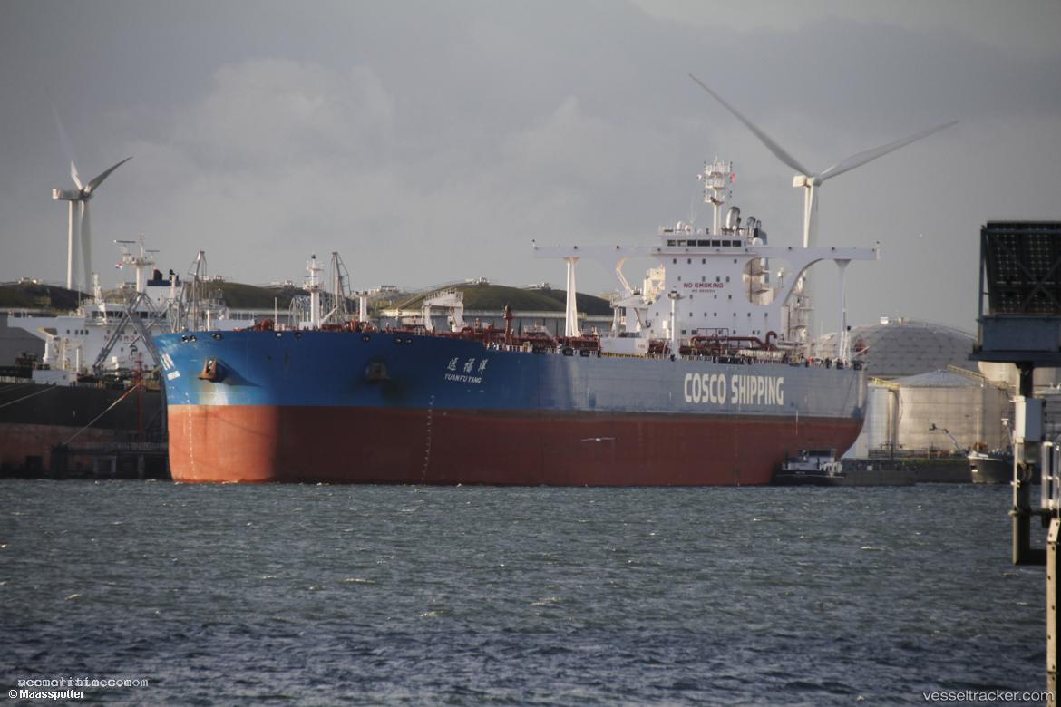 Yuan-Fu-Yang - Crude Oil Tanker vessel registered in China