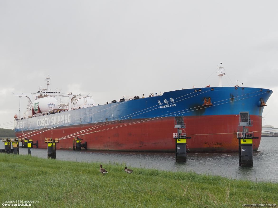 Yuan-Rui-Yang - Crude Oil Tanker vessel registered in China