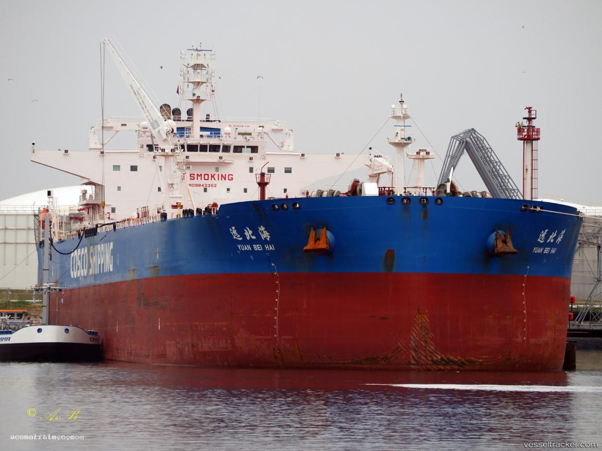 Yuan-Bei-Hai - Crude Oil Tanker vessel registered in China