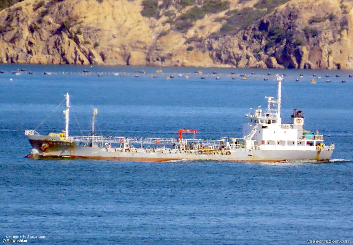 No.18-Taisei-Maru - Chemical Tanker vessel registered in Japan