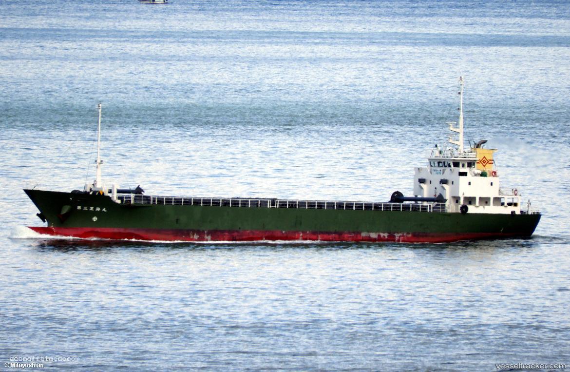 Dai3oukaimaru - General Cargo Ship vessel registered in Japan