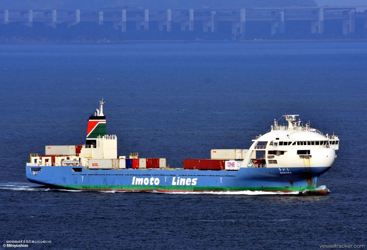 Nagara - Container Ship vessel registered in Japan