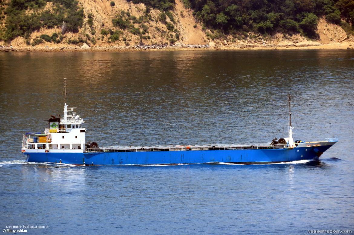 Kouyou - General Cargo Ship vessel registered in Japan