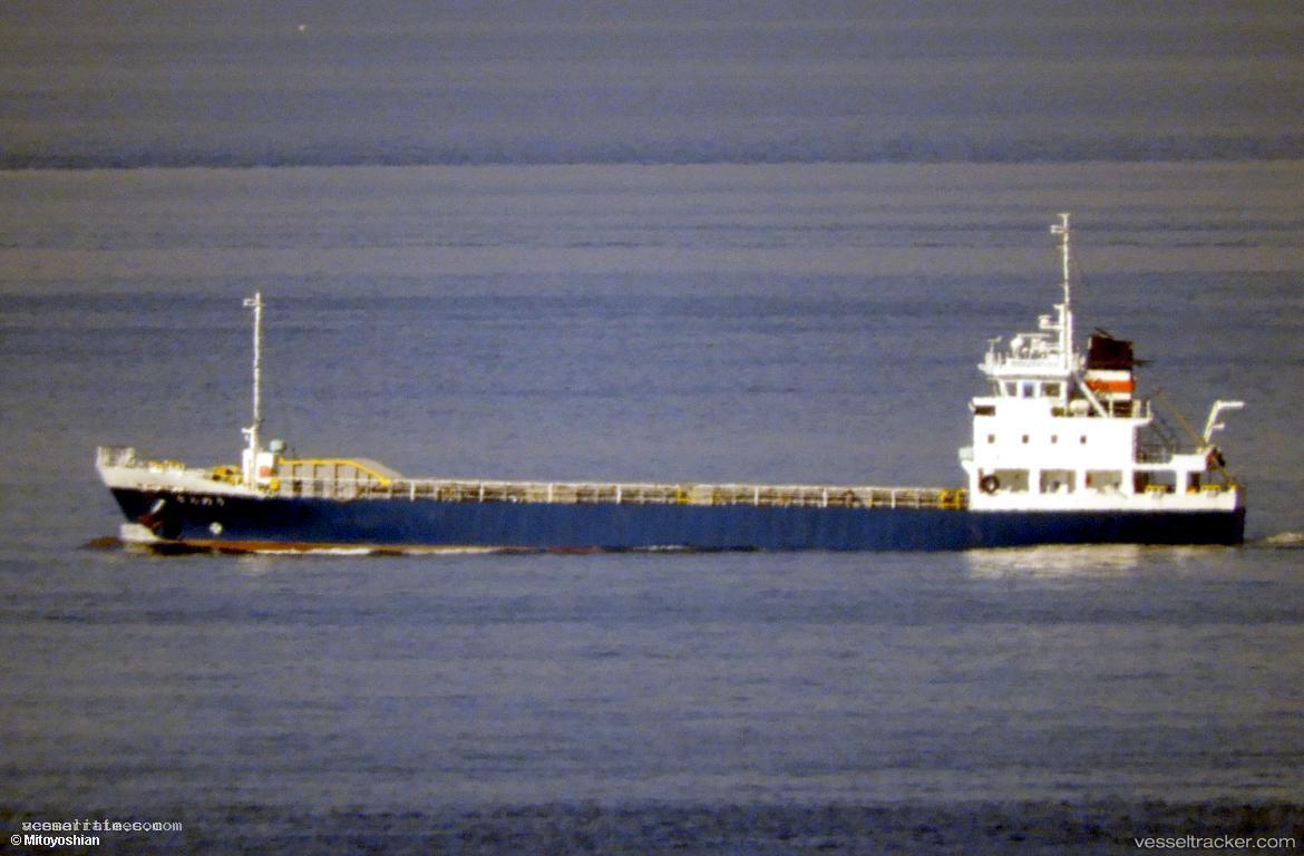Sannou - Bulk Carrier vessel registered in Japan