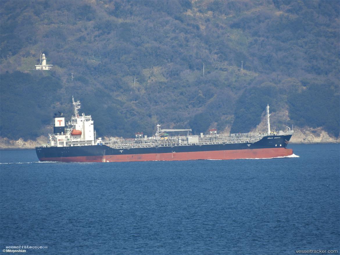 Crane-Uranus - Chemical Oil Products Tanker vessel registered in Panama