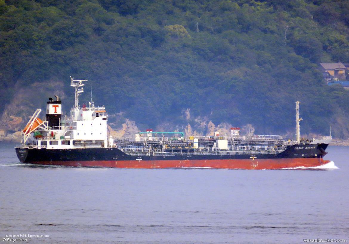 Crane-Avance - Oil Products Tanker vessel registered in Panama