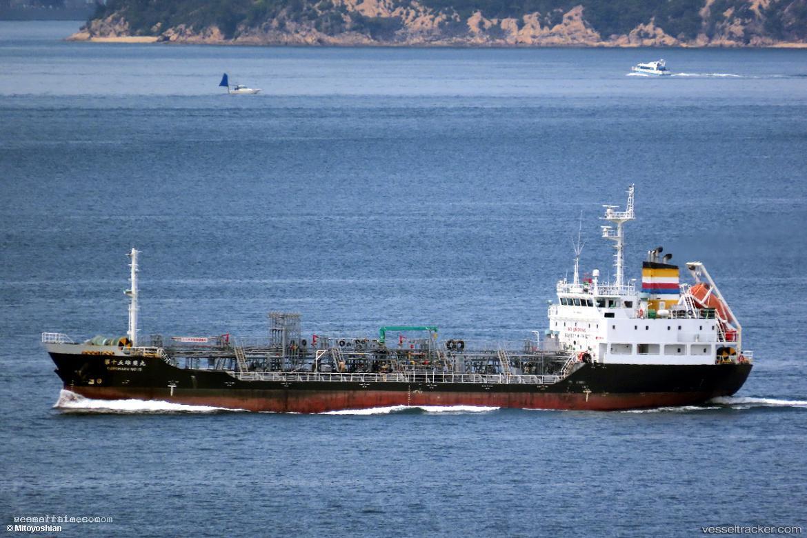 Yuhomaru-No.15 - Chemical Oil Products Tanker vessel registered in Japan