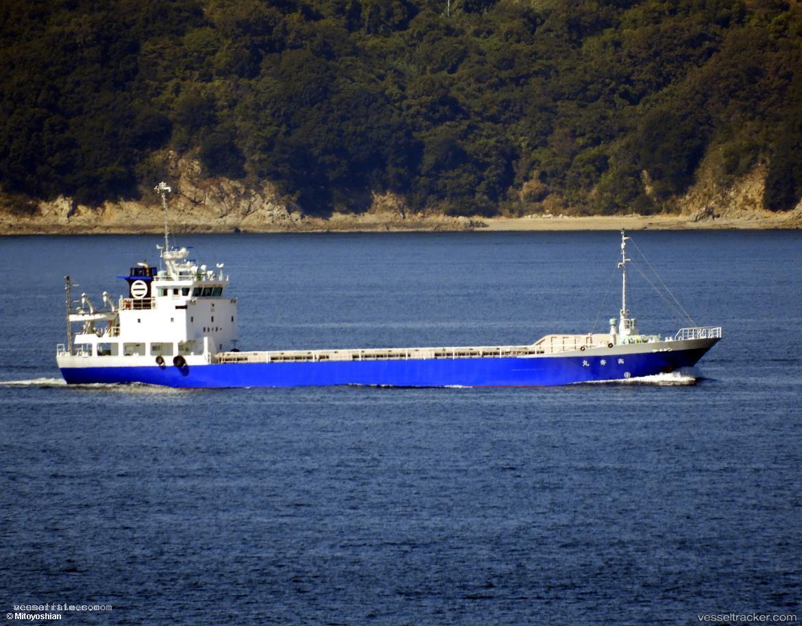 Koushu-Maru - General Cargo Ship vessel registered in Japan