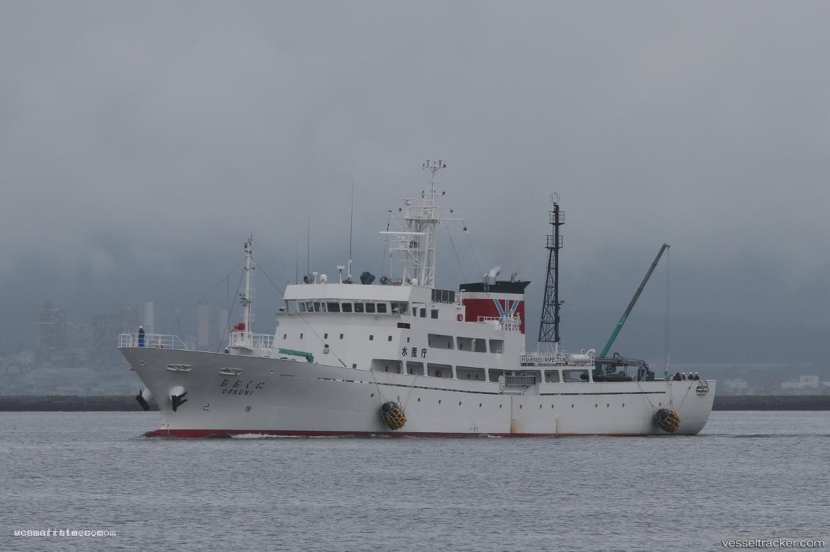 Ookuni - Fishing Support Vessel vessel registered in Japan