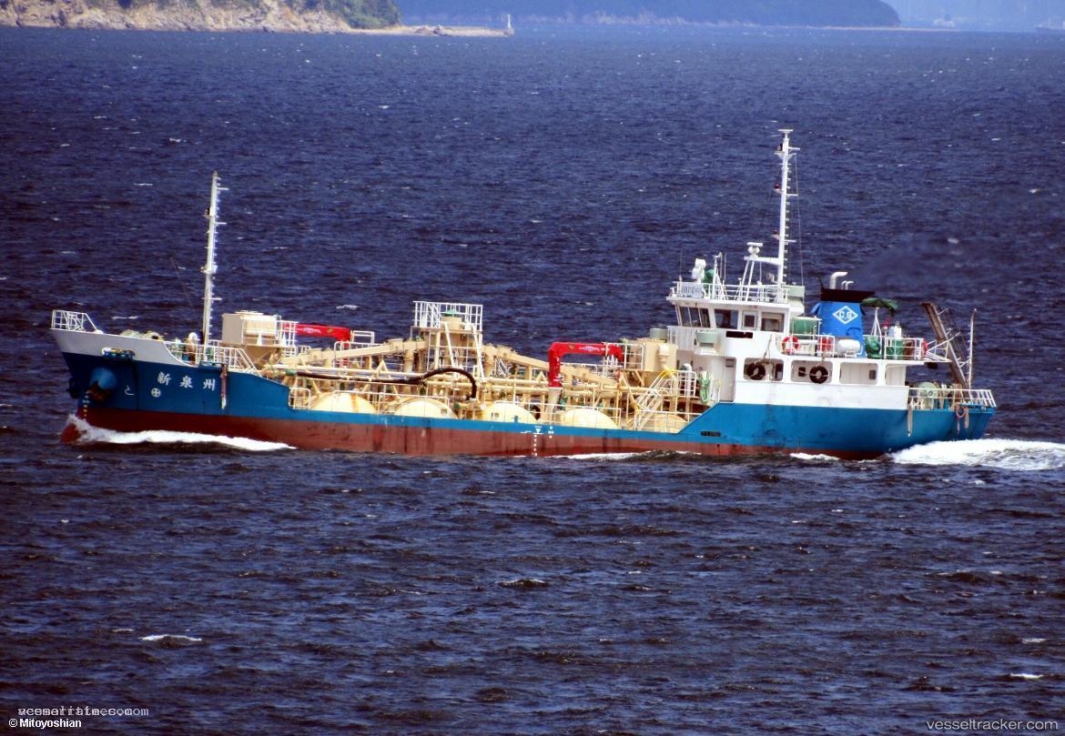 Shinsensyu - Cement Carrier vessel registered in Japan