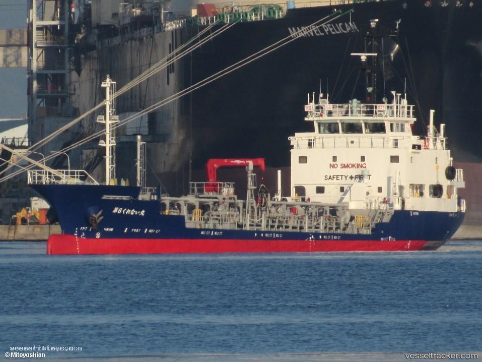 Kurenaimaru-No6 - Oil Products Tanker vessel registered in Japan