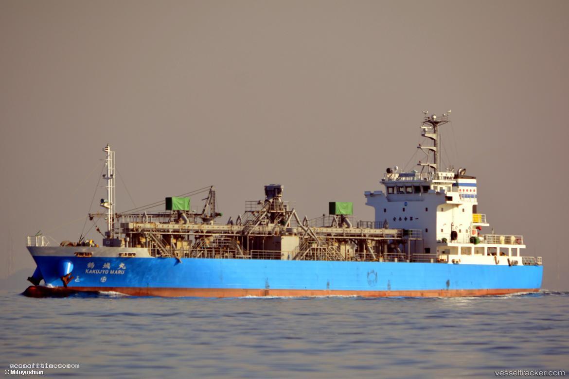 Kakujyo-Maru - Cement Carrier vessel registered in Japan