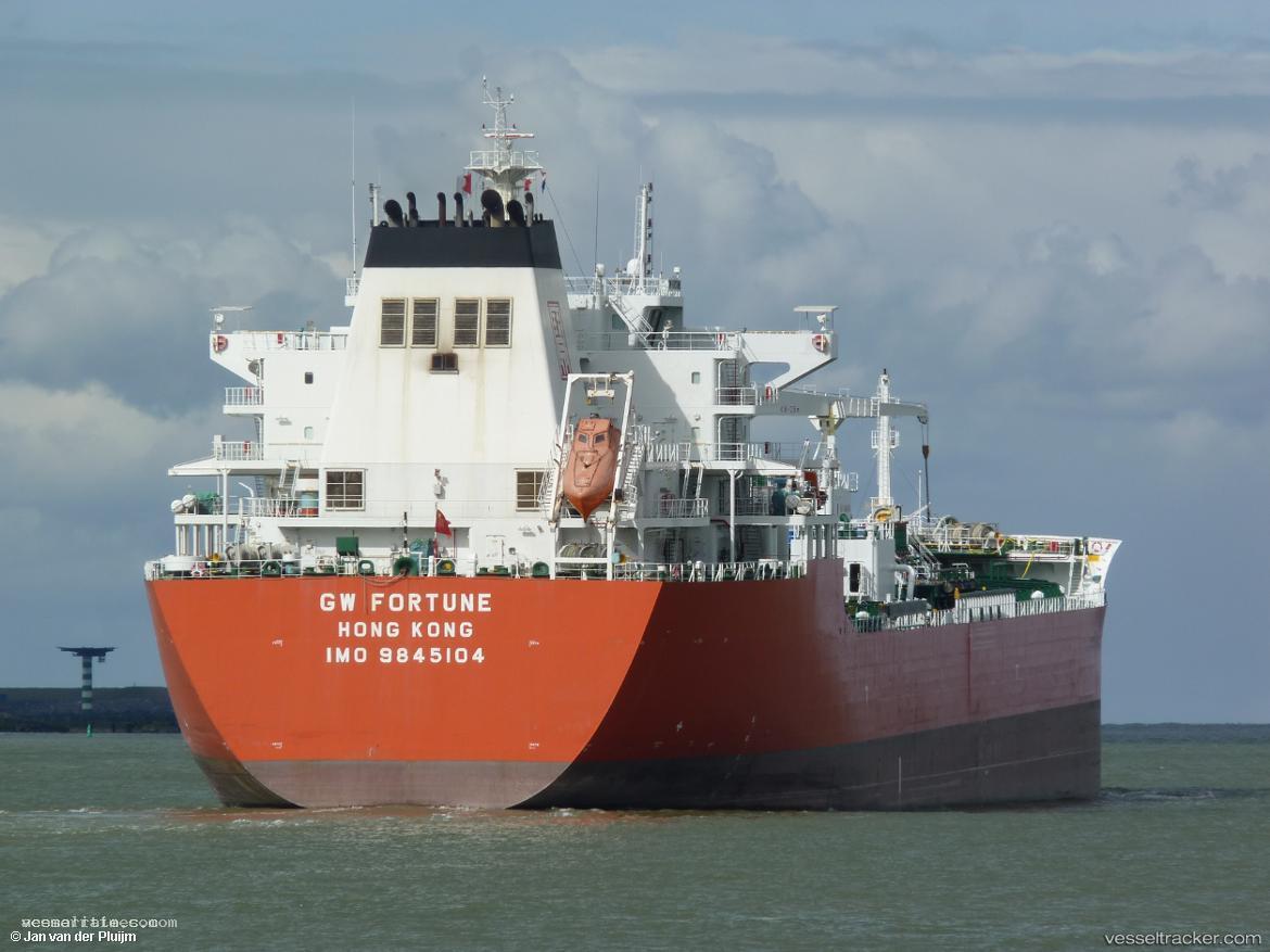 Rawan - Chemical Oil Products Tanker vessel registered in Saudi Arabia