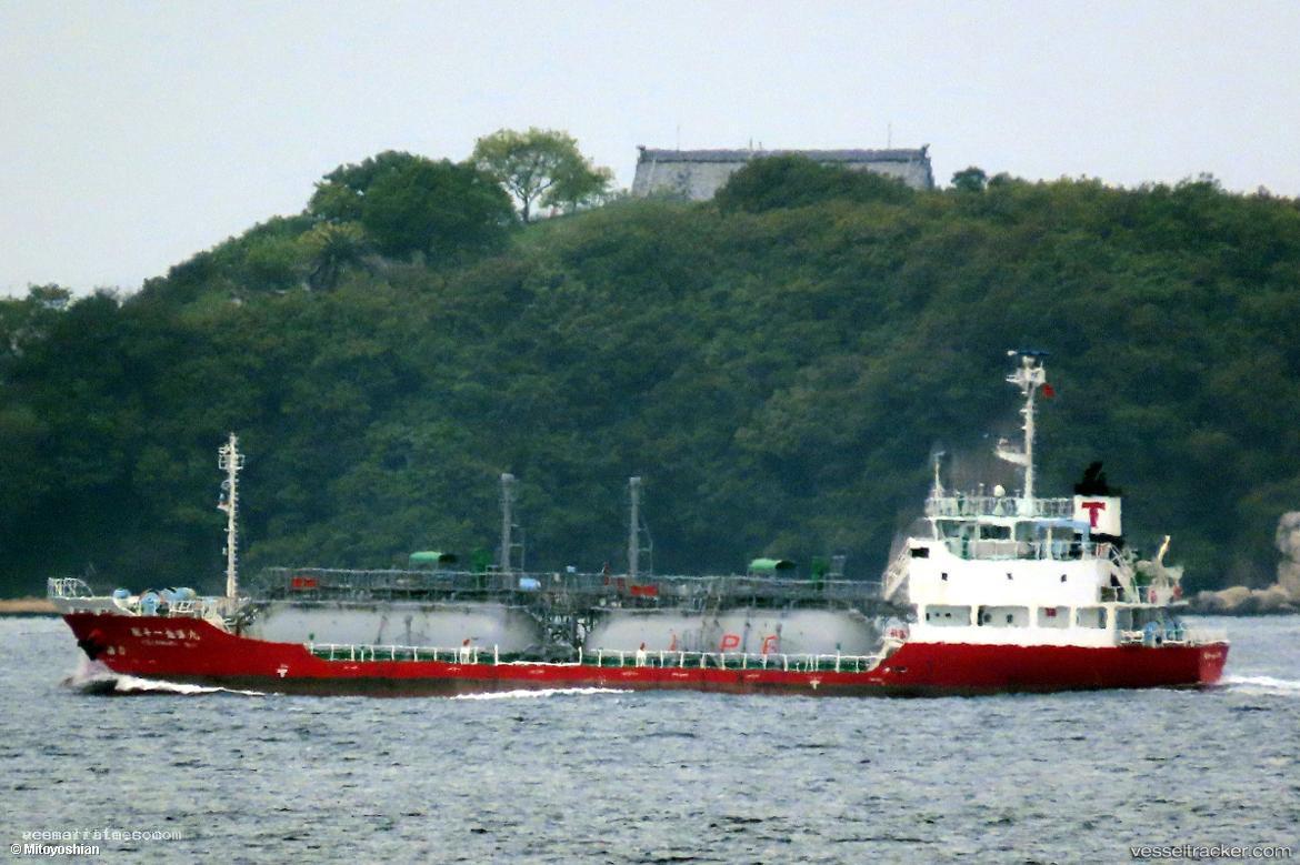 Kinyo-Maru-No11 - Lpg Tanker vessel registered in Japan