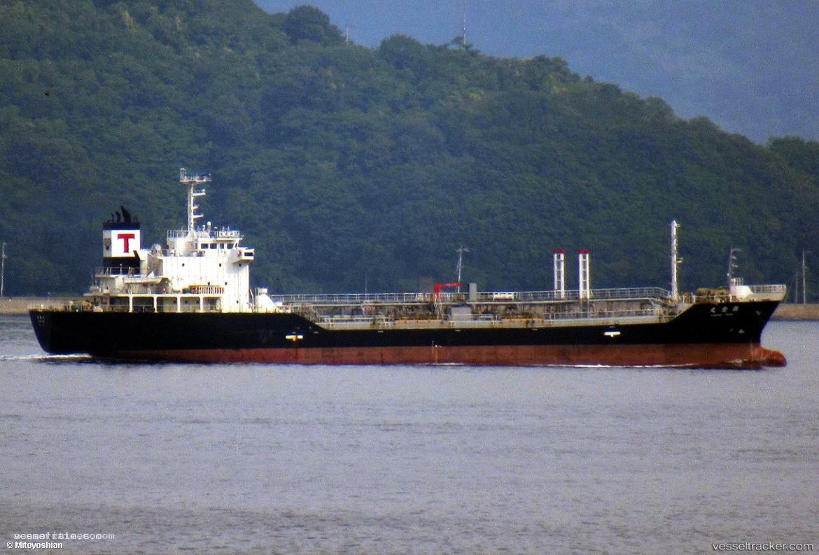 Kakuryu-Maru - Oil Products Tanker vessel registered in Japan