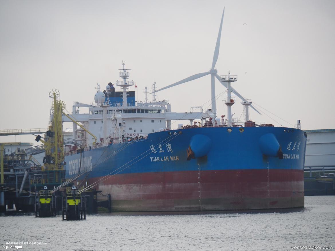 Yuan-Lan-Wan - Crude Oil Tanker vessel registered in China