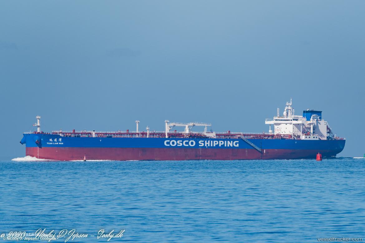 Yuan-Lian-Wan - Crude Oil Tanker vessel registered in China