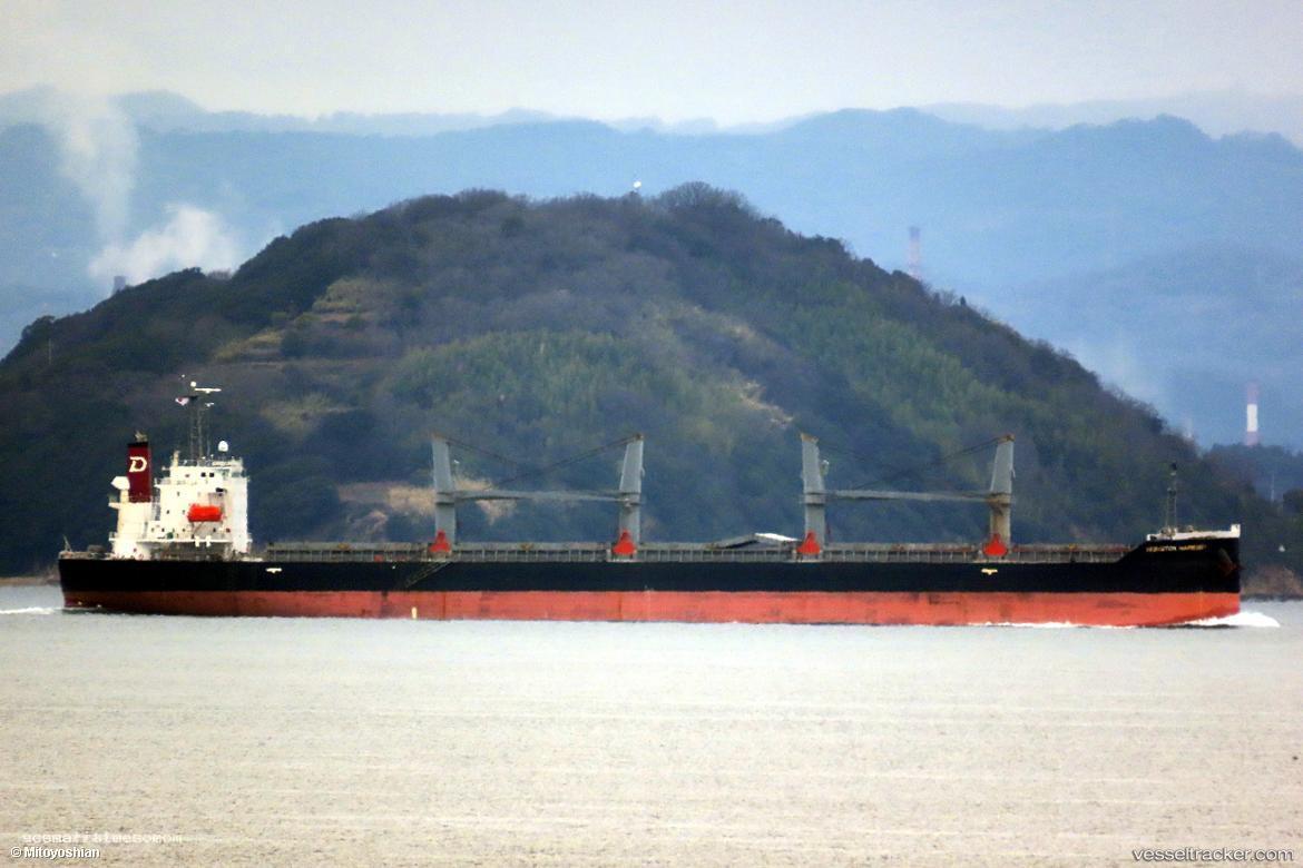 Houston-Harmony - Bulk Carrier vessel registered in Panama