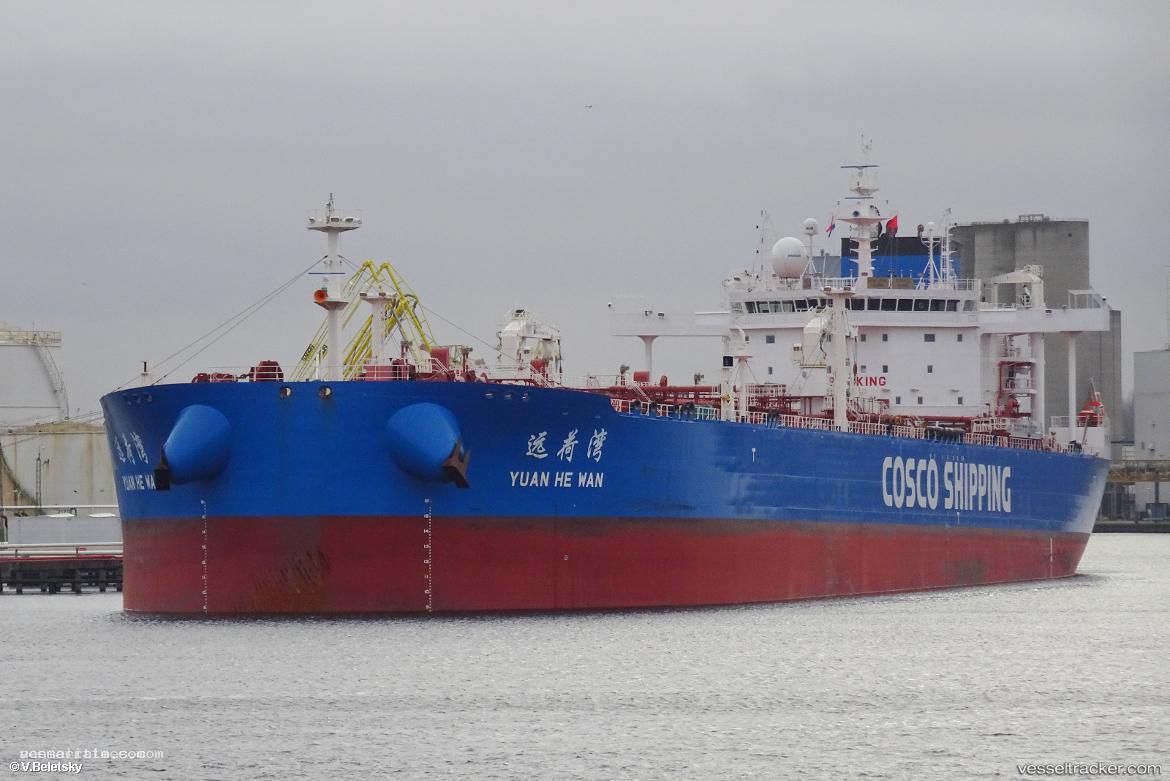 Yuan-He-Wan - Crude Oil Tanker vessel registered in China