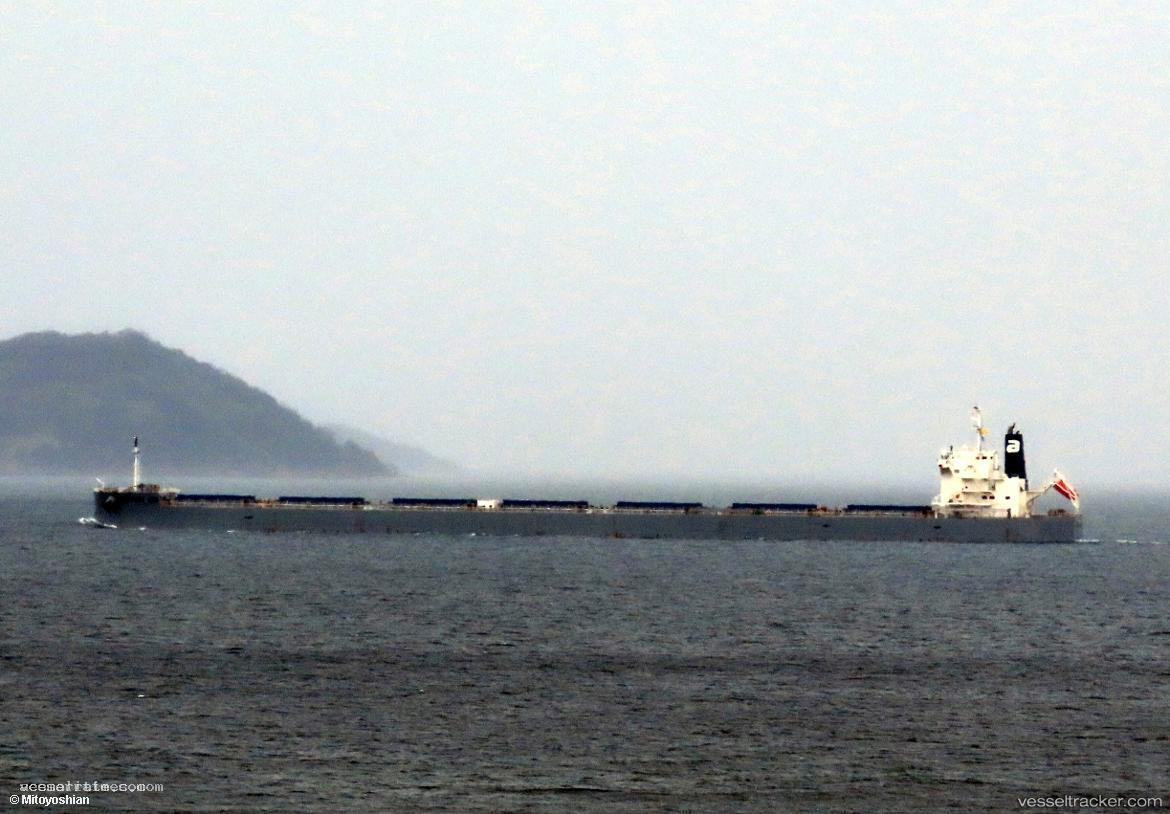 Leman-Trader - Bulk Carrier vessel registered in Panama