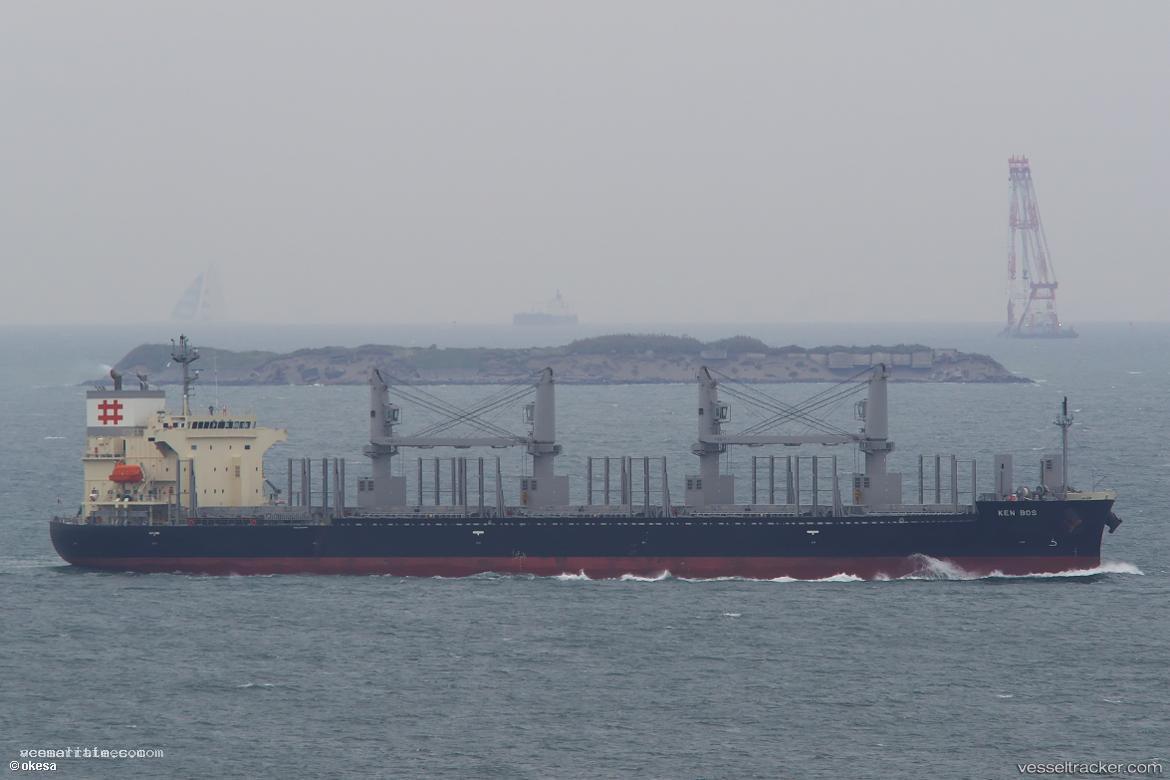 Ken-Bos - Bulk Carrier vessel registered in Panama