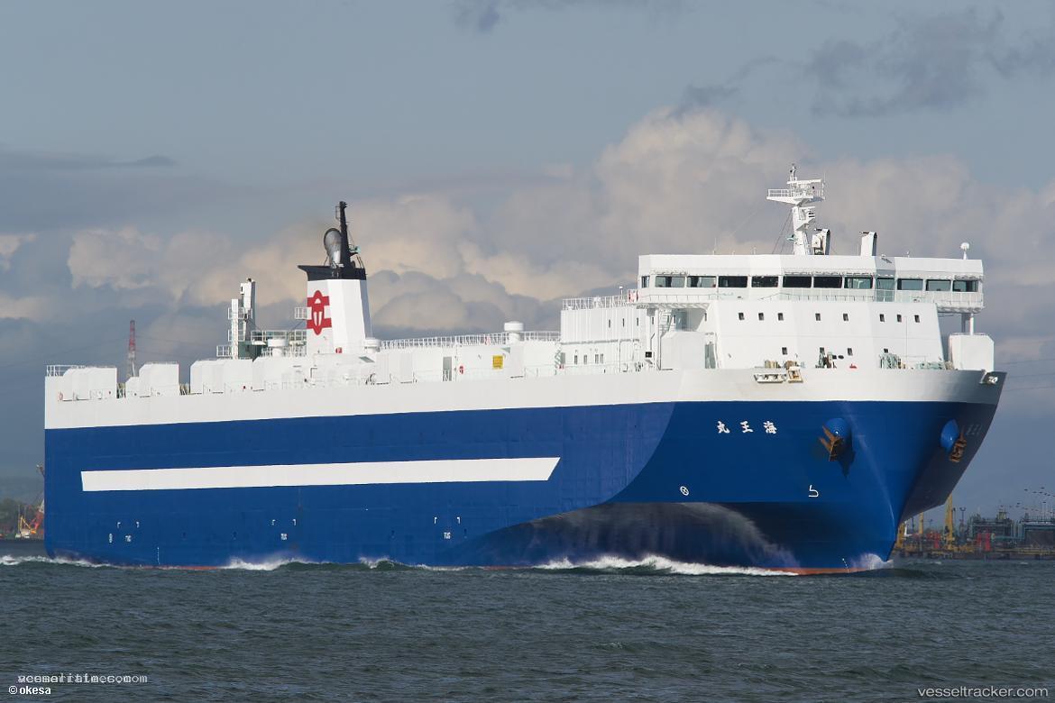Kai-oh-Maru - Ro Ro Cargo Ship vessel registered in Japan