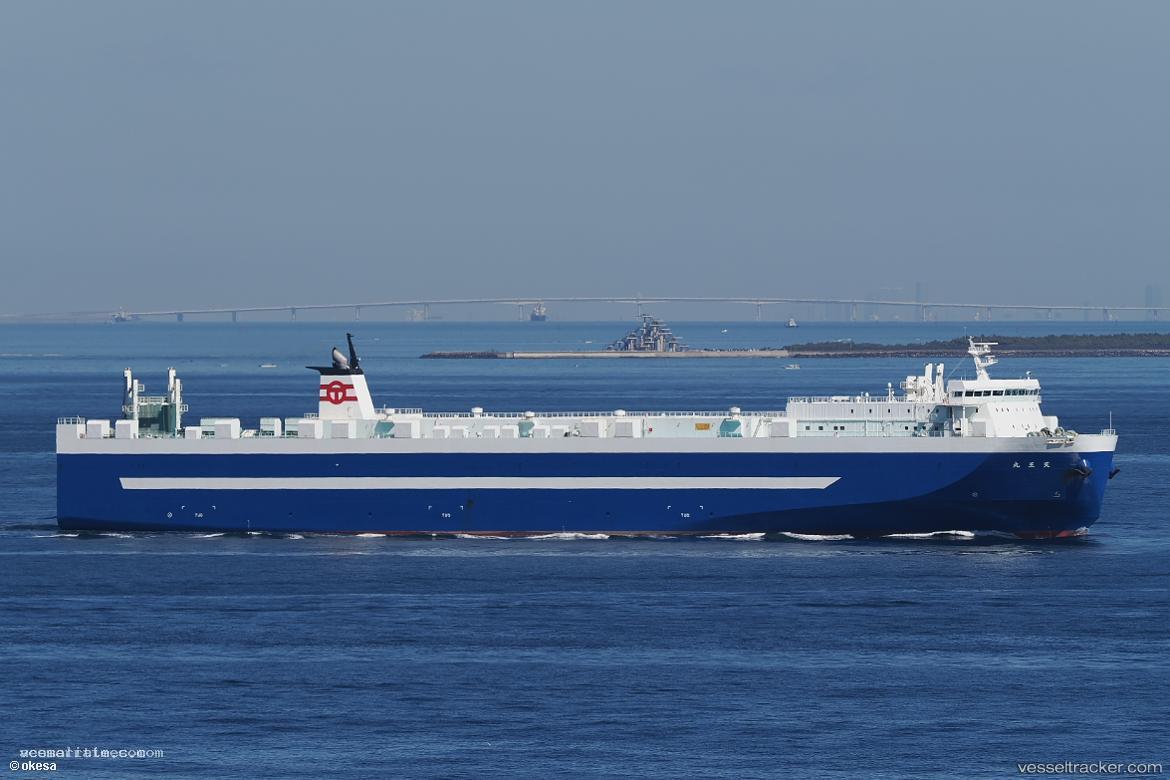 Tenoh-Maru - Ro Ro Cargo Ship vessel registered in Japan