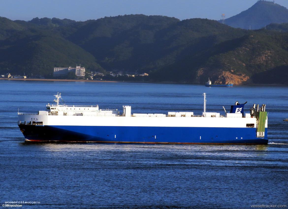 Nichiyu-Maru - Ro Ro Cargo Ship vessel registered in Japan