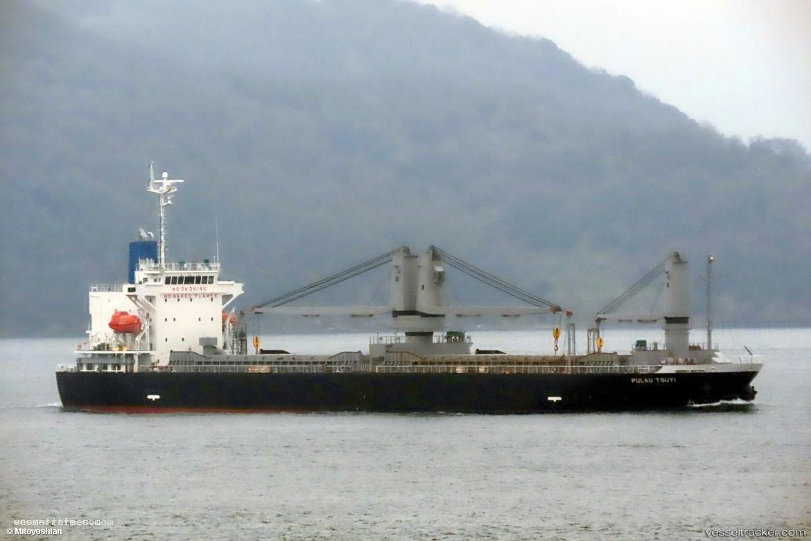Pulau-Touyi - General Cargo Ship vessel registered in Marshall Islands