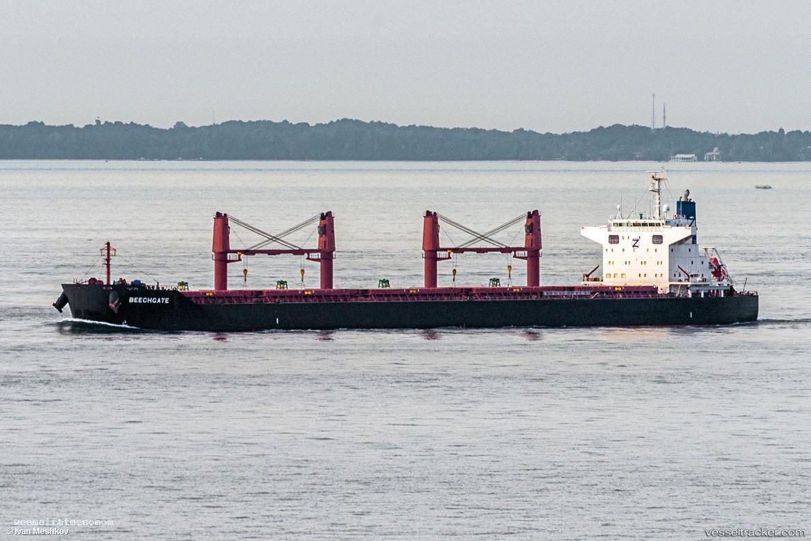 Meghna-Legacy - Bulk Carrier vessel registered in Bangladesh