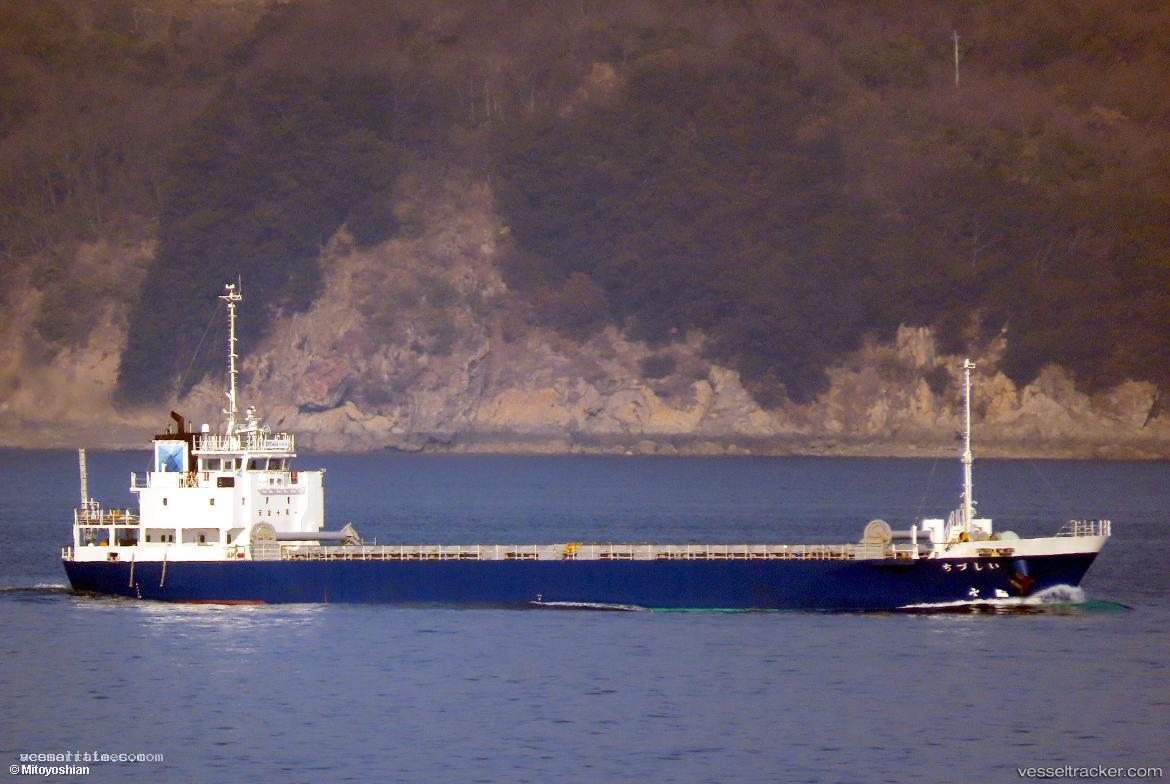 Ishiduchi - General Cargo Ship vessel registered in Japan