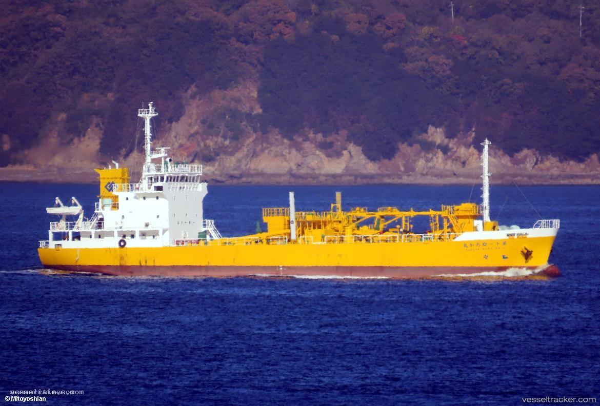 Yutaka-Maru-No.11 - Cement Carrier vessel registered in Japan